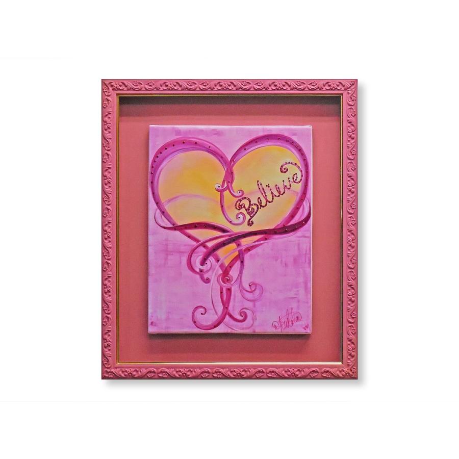 デビー・アランブラ「Believe」